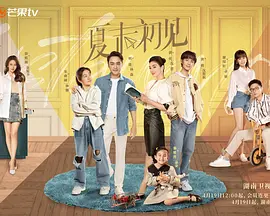 色呦呦在线观看视频